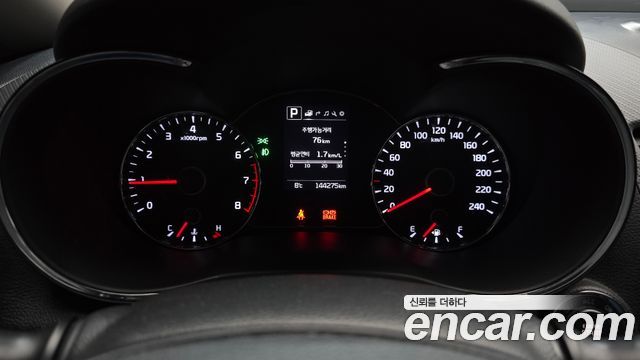 Kia K3 2018 thumb 9