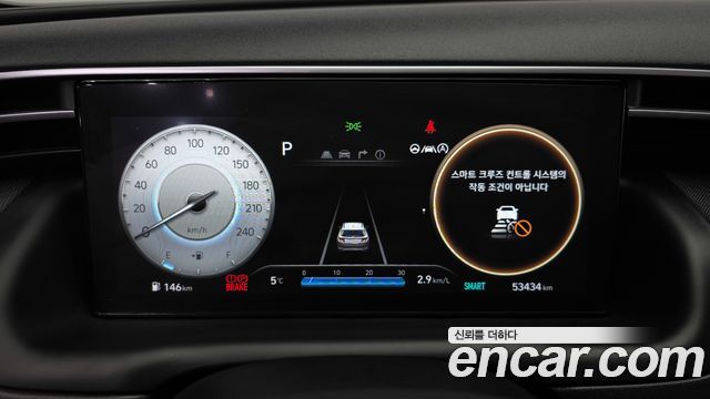 Hyundai Tucson 2022 thumb 9