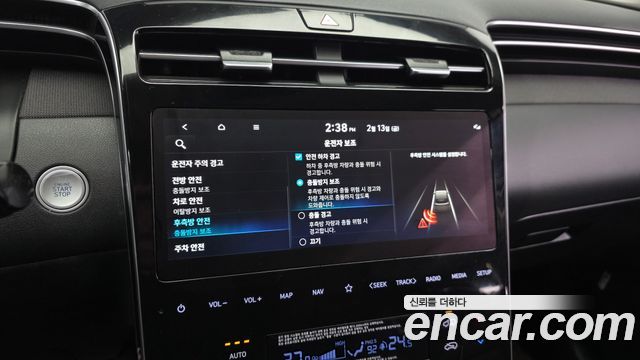 Hyundai Tucson 2022 thumb 12