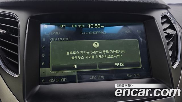 Hyundai Grandeur 2015 thumb 12