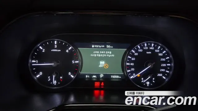 Kia Mohave 2019 thumb 9