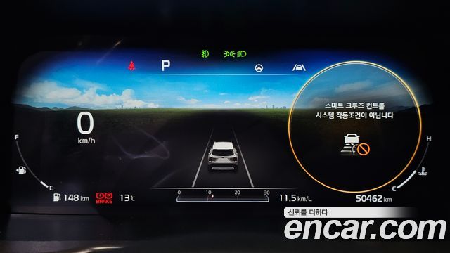 Kia Sorento 2020 thumb 8