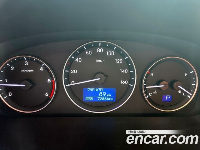 Hyundai Starex 2019 thumb 8