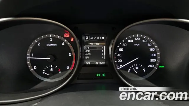 Hyundai Santa Fe 2016 thumb 8