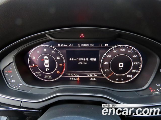 Audi A5 2019 thumb 12
