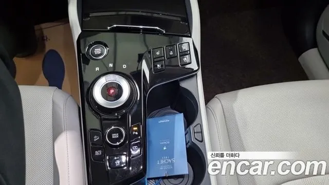 Kia Sportage 2021 thumb 12
