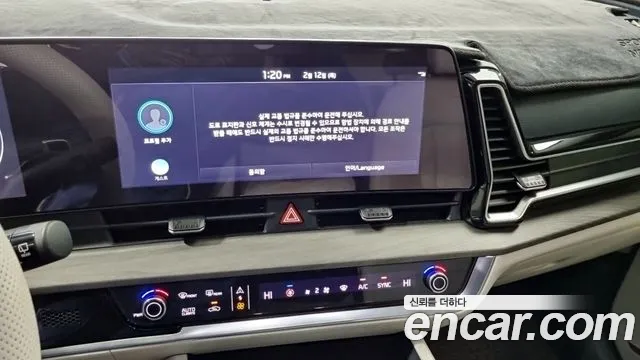 Kia Sportage 2021 thumb 9