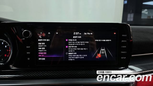 Kia K5 2020 thumb 12