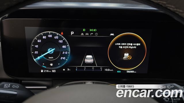 Kia Carnival 2021 thumb 9