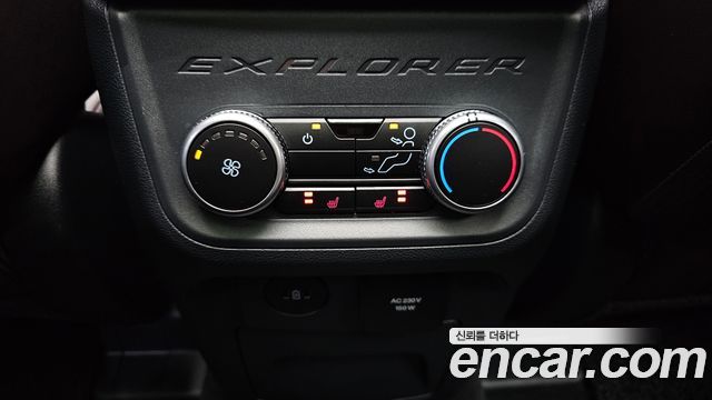 Ford Explorer 2025 thumb 3