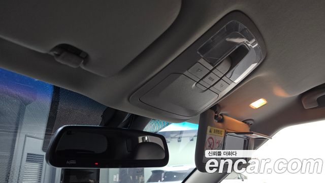 SsangYong Tivoli 2021 thumb 12