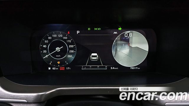 Kia Sorento 2020 thumb 9