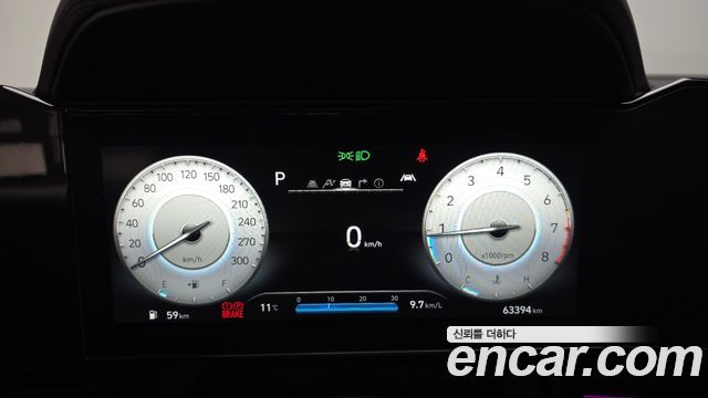 Hyundai Avante 2021 thumb 9
