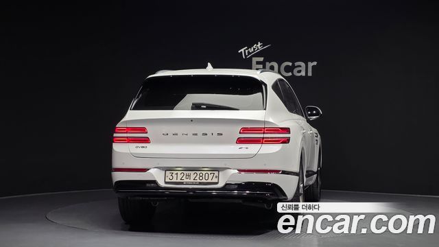 Genesis GV80 2022 thumb 4