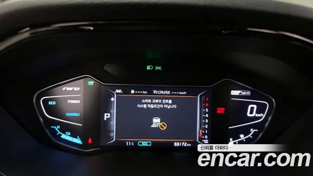 Kia Niro 2019 thumb 9