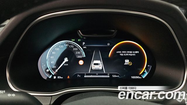 Genesis GV80 2022 thumb 9