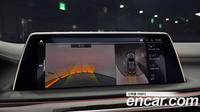 BMW 7 серии 2021 thumb 11