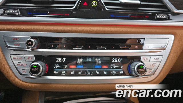 BMW 7 серии 2021 thumb 4