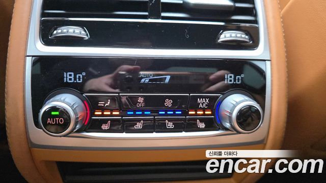 BMW 7 серии 2021 thumb 10