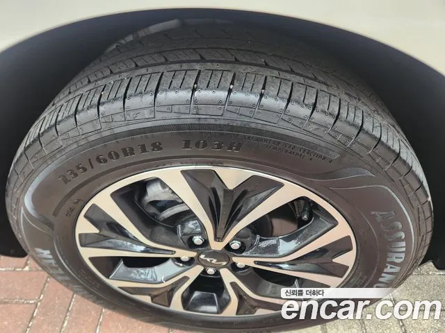 Kia Carnival 2021 thumb 7