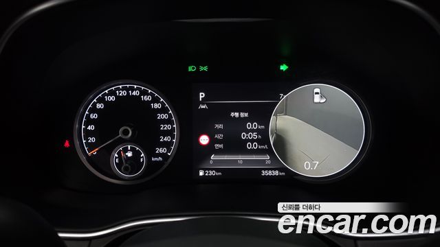 Genesis GV80 2023 thumb 9