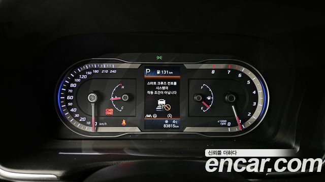 Hyundai Tucson 2021 thumb 9