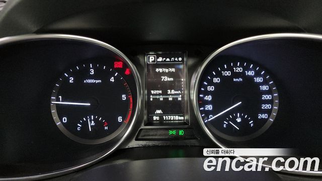Hyundai Santa Fe 2015 thumb 8