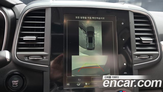 Renault Korea QM6 2022 thumb 12