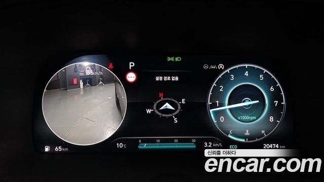 Hyundai Palisade 2024 thumb 9