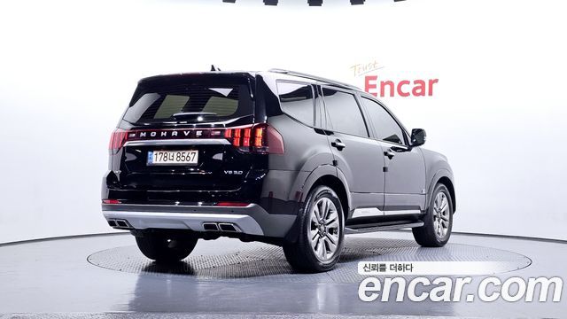 Kia Mohave 2021 thumb 3
