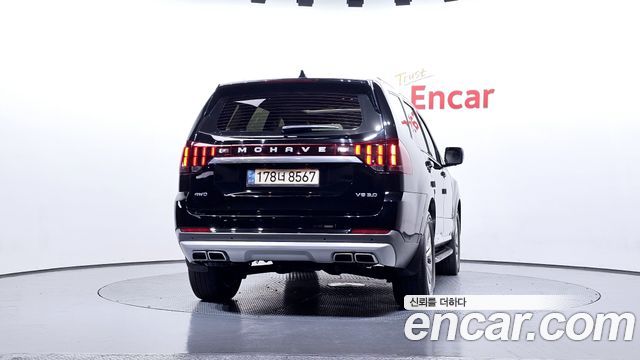 Kia Mohave 2021 thumb 5
