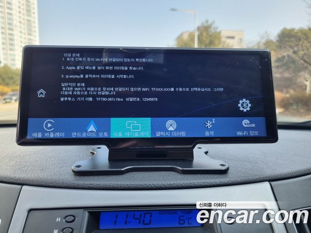 Hyundai Veracruz 2011 thumb 11