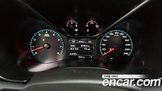 Chevrolet Colorado 2020 thumb 8