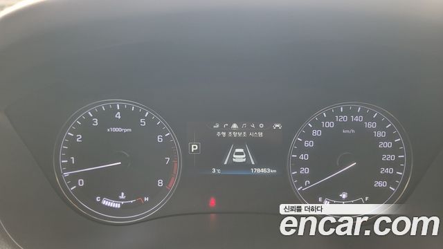 Hyundai Genesis 2016 thumb 9