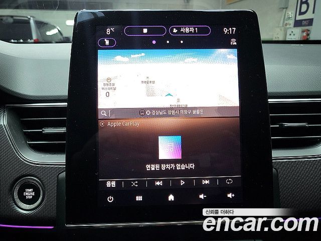 Renault Korea XM3 2020 thumb 12