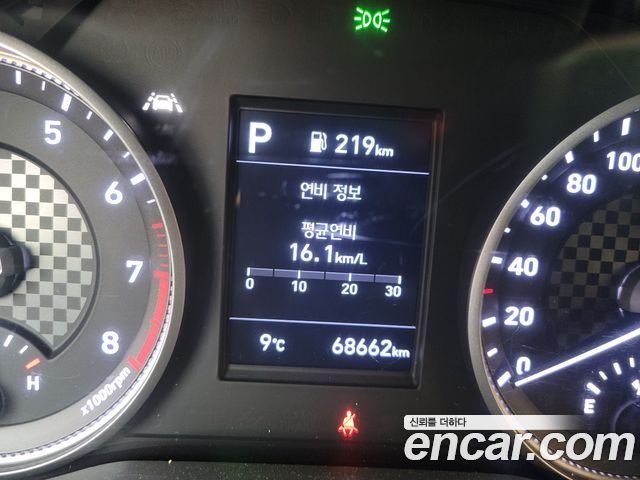 Hyundai Avante 2018 thumb 4