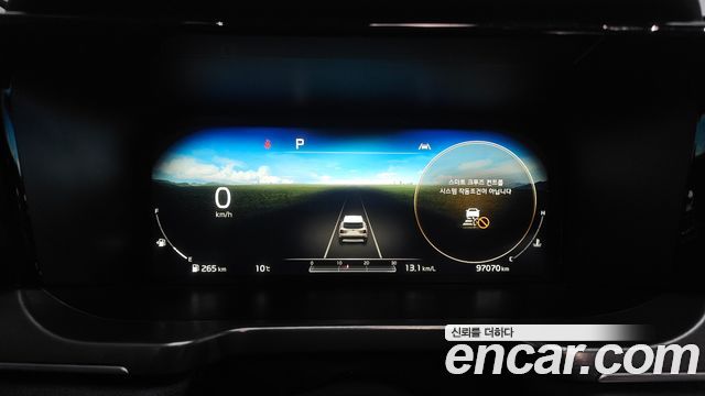 Kia Sorento 2020 thumb 9