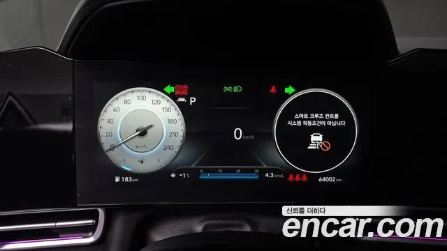 Hyundai Avante 2021 thumb 3
