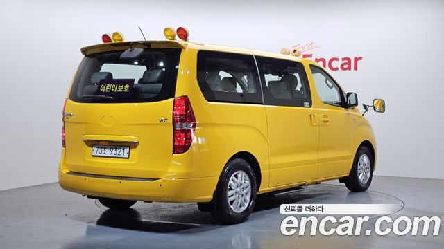 Hyundai Starex 2017 thumb 3