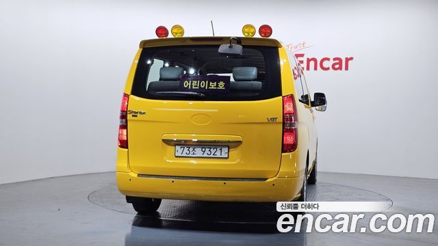 Hyundai Starex 2017 thumb 5