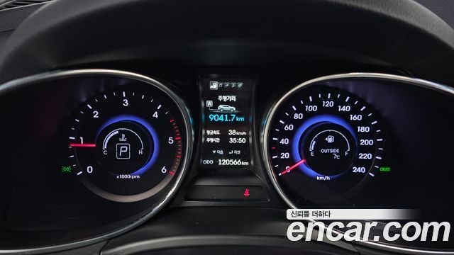 Hyundai Santa Fe 2014 thumb 9