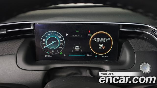 Hyundai Tucson 2021 thumb 9