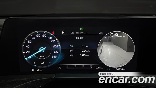 Kia K8 2022 thumb 9