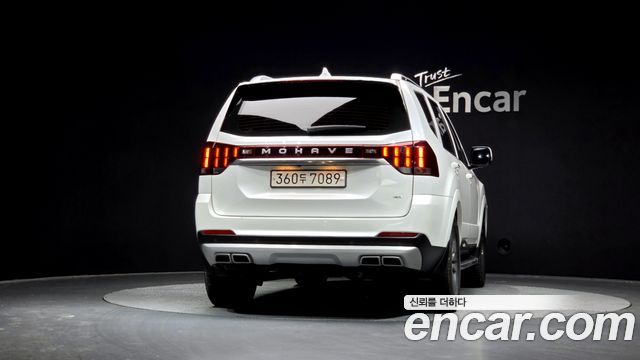 Kia Mohave 2022 thumb 5