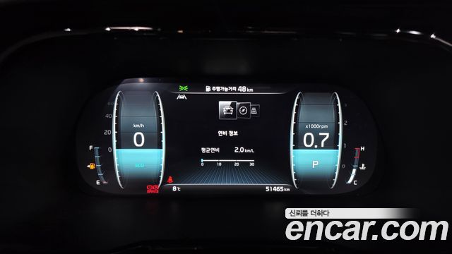 Kia Mohave 2022 thumb 9