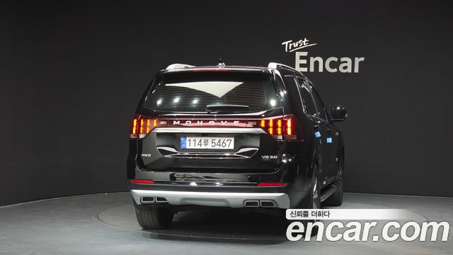 Kia Mohave 2021 thumb 5