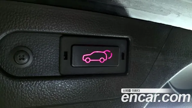 SsangYong Rexton 2022 thumb 12