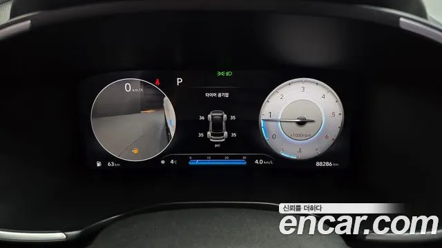 Hyundai Santa Fe 2020 thumb 9