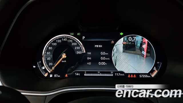 Genesis GV80 2020 thumb 8