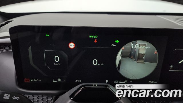 Kia Tasman 2025 thumb 8
